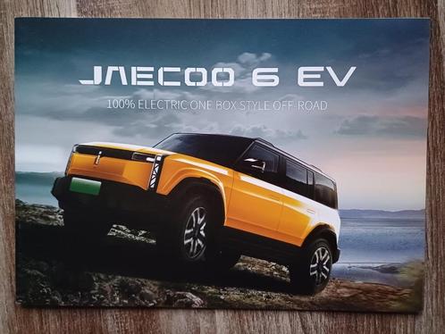 Jaecoo 6EV brochure uit Thailand, Boeken, Auto's | Folders en Tijdschriften, Zo goed als nieuw, Overige merken, Verzenden
