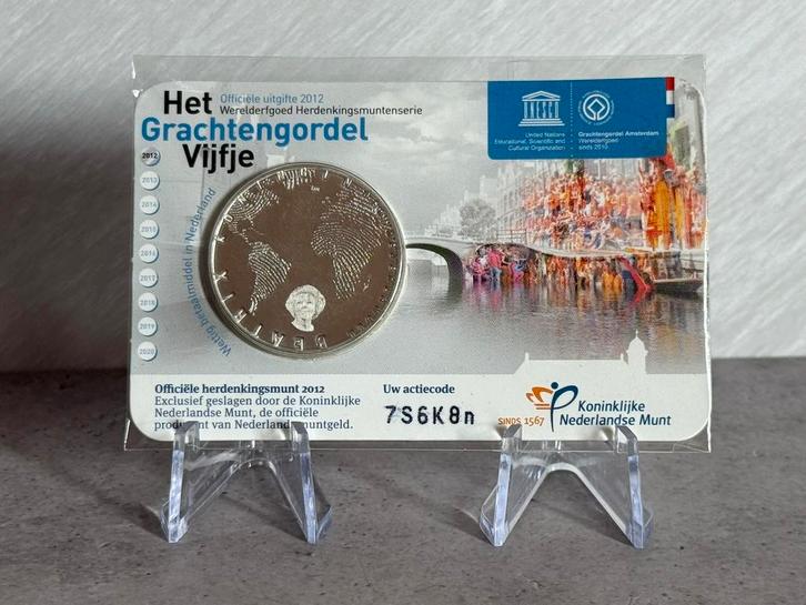 Coincard 2012 Grachtengordel Vijfje, Postzegels en Munten, Munten en Bankbiljetten | Verzamelingen, Ophalen of Verzenden