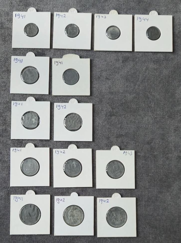 1 + 2 + 5 + 10 + 25 cent oorlogsgeld nederland, Postzegels en Munten, Munten | Nederland, Setje, 25 cent, Koningin Juliana, Verzenden