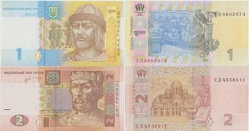 OEKRAINE 2013-2014 1,2 hrywna #116c,117a UNC beschikbaar voor biedingen