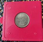 25 Cent 1980 - Koningin Juliana, Ophalen of Verzenden, Koningin Juliana, 25 cent, Losse munt