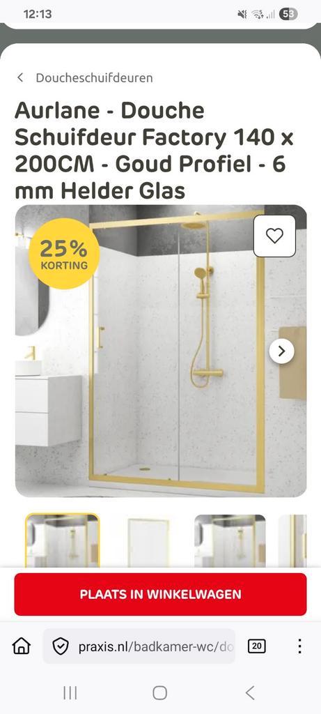 Aurlane Douchedeur Factory Goud 140x200 douchewand schuif, Doe-het-zelf en Verbouw, Sanitair, Nieuw, Douche, Glas, Ophalen