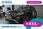 Volkswagen T-Cross 1.0 TSI Style clima cruise app connect pd, Gebruikt, Euro 6, Zwart, Bedrijf
