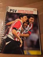 Psv, Ophalen of Verzenden, Zo goed als nieuw, PSV