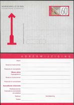 Adreswijziging Geuzendam 53 zonder laserbedrukking. Zie INF0, Postzegels en Munten, Ophalen of Verzenden, Briefkaart