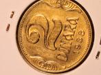 Joegoslavië 2 dinar 1938, Ophalen of Verzenden, Joegoslavië