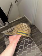 Gucci pet limited edition, Ophalen, Pet, Zo goed als nieuw, 58 of 59 cm (L, 7¼ of ⅜ inch)