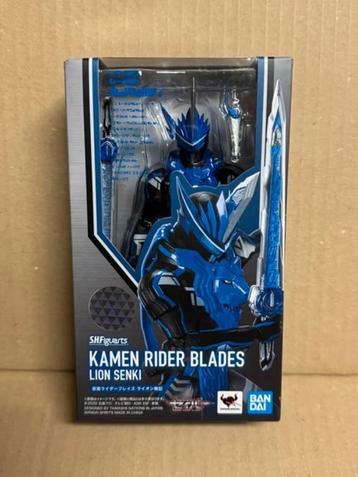 Power Rangers/ Kamen Rider — Figuarts KR Blades Lion Senki beschikbaar voor biedingen