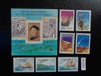 tanzania - ontdekking van amerika / postfris 1992 (xx-221), Ophalen of Verzenden, Tanzania, Postfris