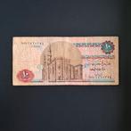 10 pond Egypte #043, Verzenden, Egypte, Los biljet