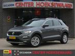VOLKSWAGEN T-Roc 1.0 TSI 115pk T-Roc Style | Panorama dak |, Auto's, Volkswagen, Stof, Gebruikt, Euro 6, Met garantie (alle)