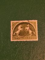 Nederland 5c 1946 Paarden Postzegel, Postzegels en Munten, Postzegels | Nederland, Ophalen of Verzenden, Na 1940, Gestempeld