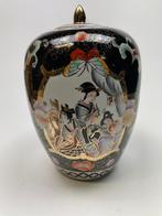 Chinese gemberpot, Satsuma aardewerk, Ophalen