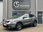 Nissan Qashqai 1.2 Visia 116PK Navi,Clima,Cruise,Isofix,Elek, Voorwielaandrijving, Euro 5, Stof, Gebruikt