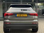 Audi Q3 45 TFSI-e AUT. *!* PANORAMADAK/ 21 INCH/ CAMERA/ CAR, Auto's, Audi, Stof, Gebruikt, Euro 6, Hybride Elektrisch/Benzine