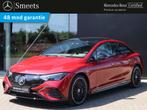 Mercedes-Benz EQE 300 Business Solution AMG 90 kWh, 750 kg, 89 kWh, 33 min, EQE