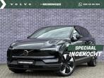 Volvo EX30 Single Motor Extended Range Plus 69 kWh | Snel le, Automaat, 476 km, Gebruikt, EX30