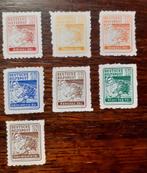 Duitse Rijk, bezett. Oekraïne WO II, hulppostzegels mi 1-7, Verzenden, Overige periodes, Postfris