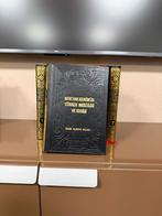 Kürani kerimin türkçe mealialisi ve tefsiri - Ömer Nasuhi, Ophalen, Islam