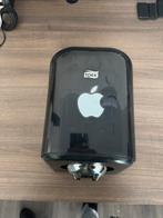 Tork Centerfeed Dispenser, Tork Centerfeed Dispenser, Tork Centerfeed Dispenser, Tork Centerfeed Dispenser, Ophalen of Verzenden