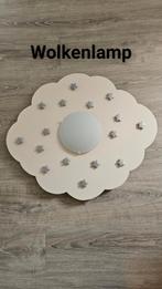 Plafond lamp (wolk), Ophalen, Zo goed als nieuw, Lamp