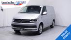 Volkswagen Transporter 2.0 TDI 204 pk L1H1 4Motion 4x4 DSG A, Automaat, Gebruikt, 4 cilinders, Volkswagen