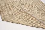Perzisch tapijt Afghaan kelim 300 x 198/Vloerkleed/Oosterse, Www.simatapijten.nl, Beige, 150 tot 200 cm, Ophalen of Verzenden