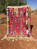 Tapijt Boujaad  244 x 160 cm, Huis en Inrichting, Crème, T, 150 tot 200 cm, Nieuw