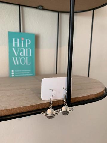 Ruimte beschikbaar voor biedingen