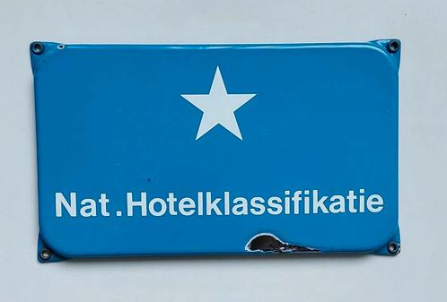 Vintage Emaille Bord Reclamebord Hotel Klassifikatie cat. 1, Antiek en Kunst, Curiosa en Brocante, Verzenden