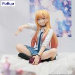 My Dress-Up Darling Noodle Stopper Statue Marin Kitagawa 9cm, Verzenden, Heo GmbH, West Campus 1, 76863 Herxheim - Duitsland, Nieuw