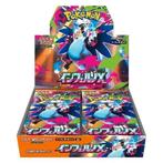 Inferno X booster Box - Pokémon, Hobby en Vrije tijd, Verzamelkaartspellen | Pokémon, Ophalen of Verzenden