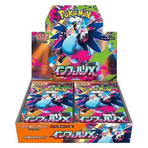 Inferno X booster Box - Pokémon, Hobby en Vrije tijd, Verzamelkaartspellen | Pokémon, Ophalen of Verzenden