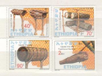 Ethiopië 2002 set bijenkorven gemaakt van lokale produkten beschikbaar voor biedingen