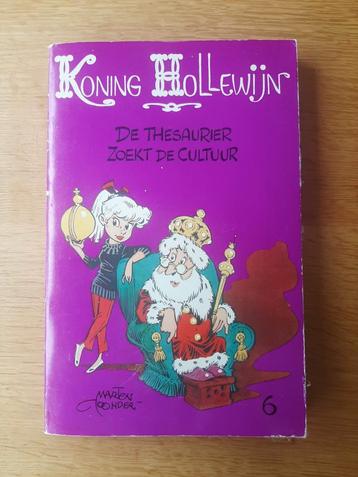 Koning Hollewijn beschikbaar voor biedingen