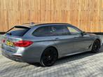 BMW 5-serie Touring 520i High Executive | DAB | H/K | 19 inc, Te koop, Zilver of Grijs, Benzine, Gebruikt