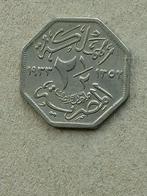 Egypte, 2 1/2 milliemes 1352/1933, Ophalen of Verzenden, Egypte, Losse munt