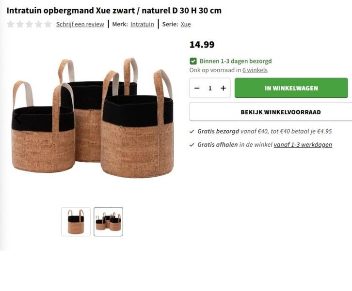 Intratuin opbergmand Xue zwart / nature, Huis en Inrichting, Woonaccessoires | Schalen en Manden, Nieuw, Mand, Rond, Overige materialen