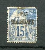 Tahiti, ongestempelde postzegel 1893, Verzenden, Postfris
