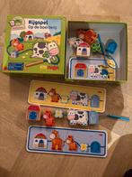 Rijgspel, Ophalen of Verzenden, Zo goed als nieuw