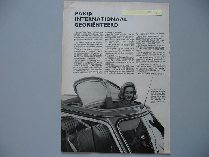 SIA 007 SIATA, introductie Salon Parijs 1967 + meer modellen, Boeken, Auto's | Folders en Tijdschriften, Zo goed als nieuw, Overige merken