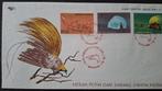Indonesia 1963 FDC Perangko Merah Putih Dari Sabang Sampai, Postzegels en Munten, Ophalen of Verzenden, Beschreven, Rest van de wereld
