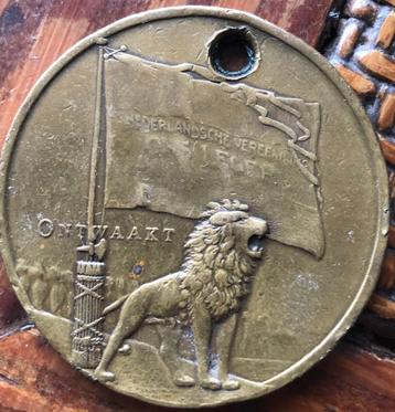 Penning, hulde van ons leger; aan de koreastrijders, 1951 beschikbaar voor biedingen