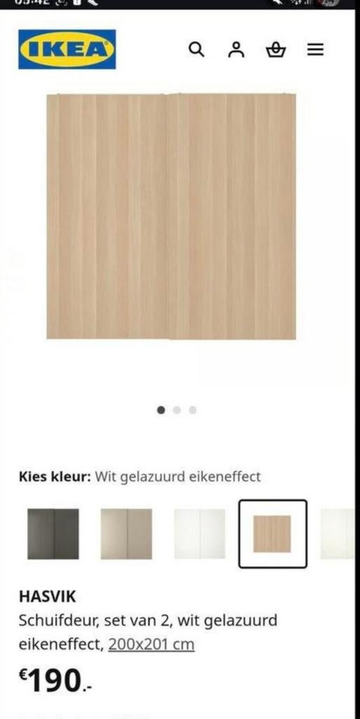 Schuifdeur, Ophalen, 200 cm of meer, 150 tot 200 cm, Zo goed als nieuw