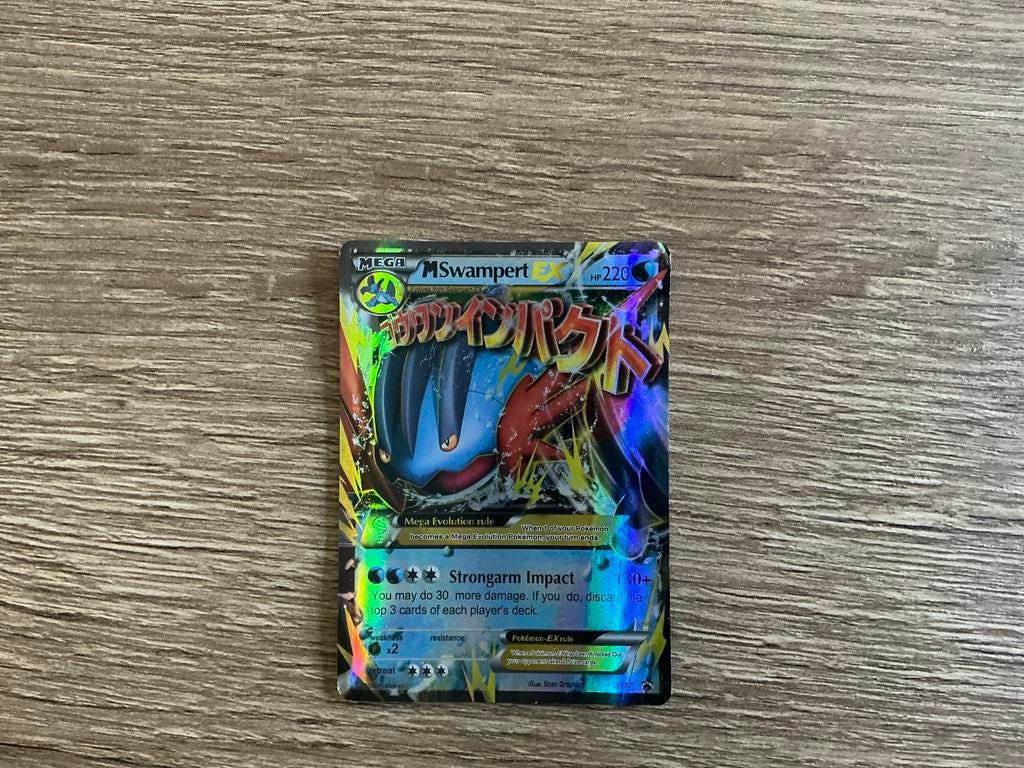 Pokémon Kaart: M Swampert EX - Foil, Ophalen, Gebruikt, Losse kaart, Foil