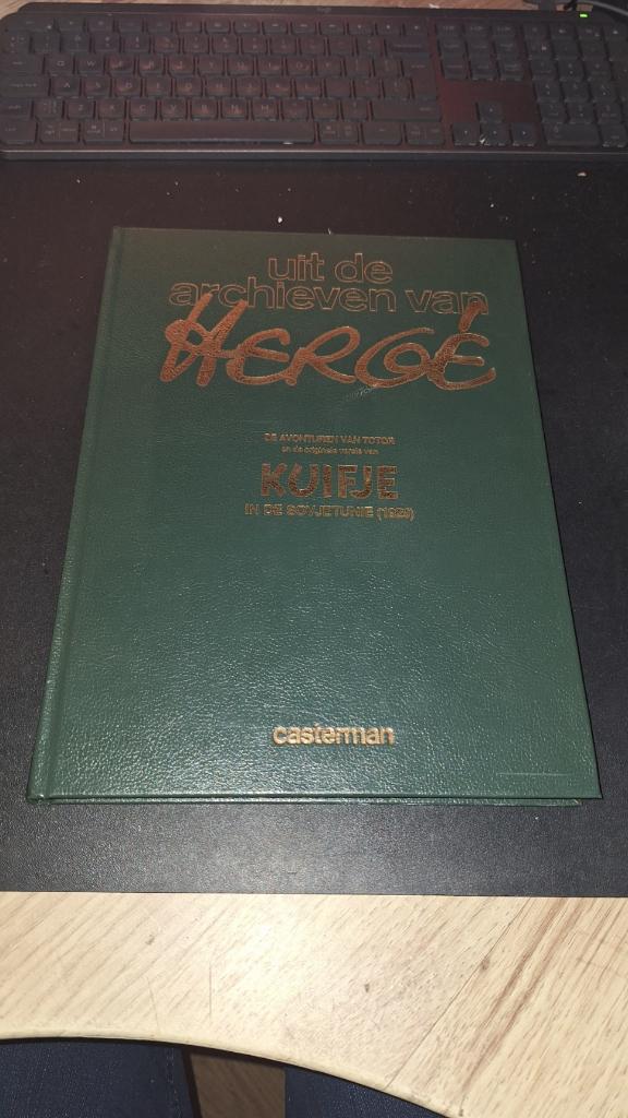 Uit de archieven van Hergé Kuifje in de Sovjetunie 1929, Boeken, Stripboeken, Zo goed als nieuw, Eén stripboek, Ophalen of Verzenden