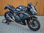Honda CBR 650 R 2023 Full SC Project 6000 km, Occasion, 4 cilinders, 649 cc, Bedrijf