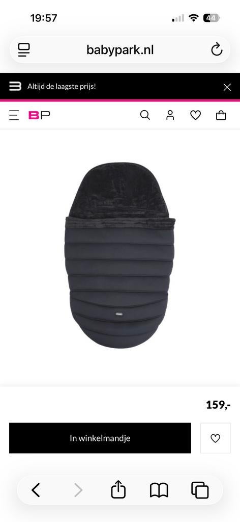 iCandy Peach 7 Black Edition Voetenzak - Nieuw in verpakking, Ophalen, Nieuw, Kinderwagen, Overige merken