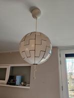 Ikea lamp, Ophalen of Verzenden, Zo goed als nieuw, Minder dan 50 cm