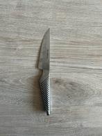 Officemes Global GS-1 Yoshikin Made in Japan 11 cm, Ophalen of Verzenden, Gebruikt, Rvs of Chroom, Los bestek